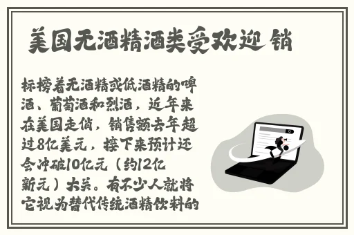 看短剧不收费的app
